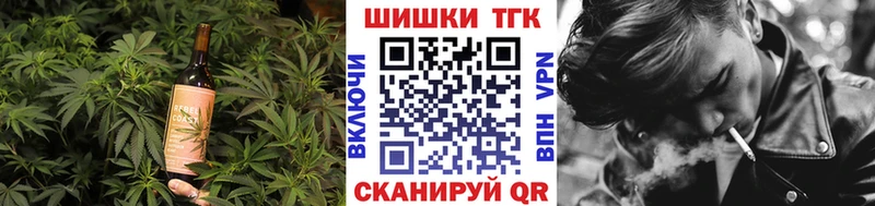купить наркоту Озёры Cannafood конопля