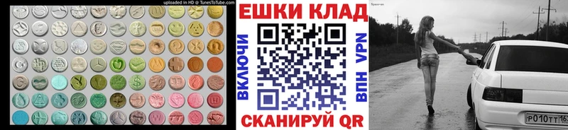 KRAKEN   Озёры  Ecstasy louis Vuitton 