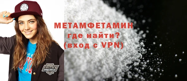 mix Балабаново