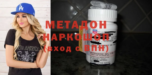 mix Балабаново
