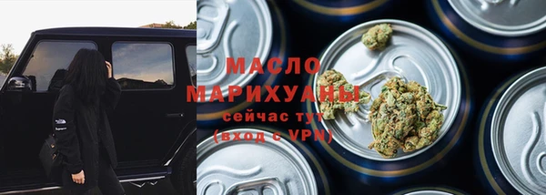 mix Балабаново