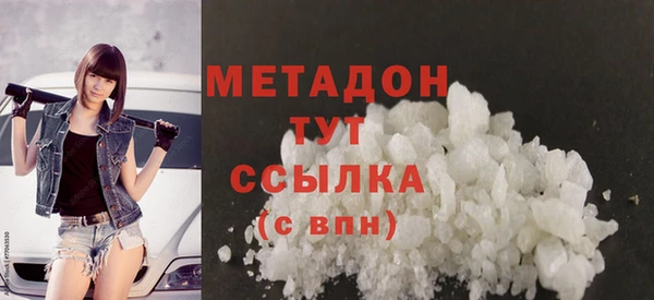прущая мука Баксан