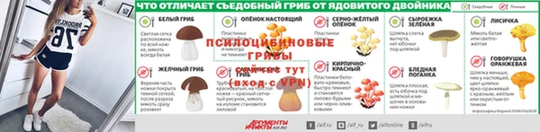 прущая мука Баксан