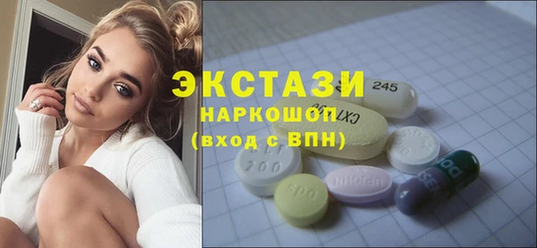 mix Балабаново