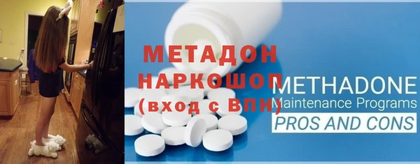 mix Балабаново