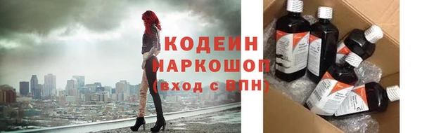 прущая мука Баксан