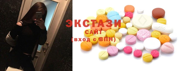 прущая мука Баксан