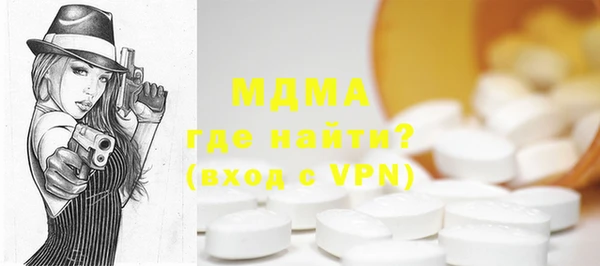 прущая мука Баксан