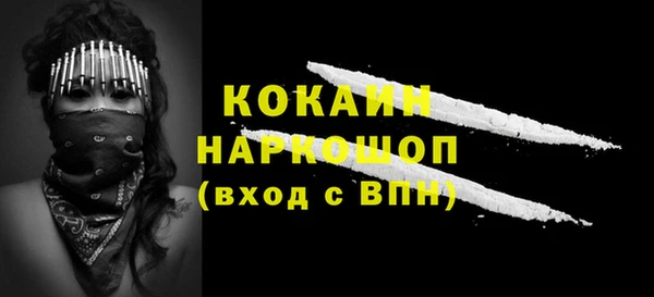 mix Балабаново