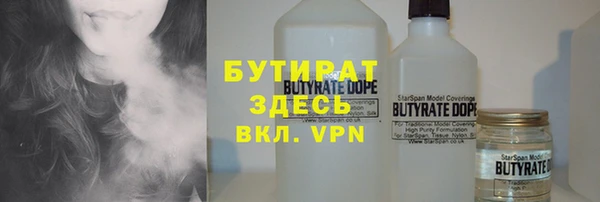 mix Балабаново