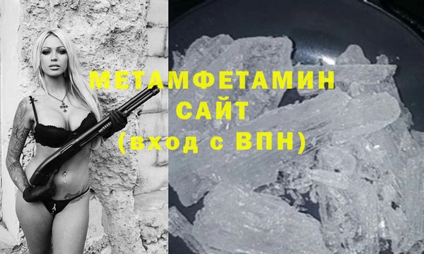 mix Беломорск