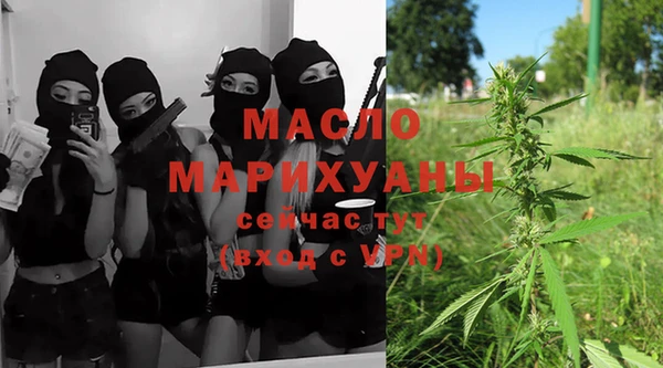 прущие крисы Семёнов