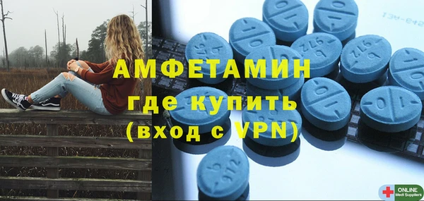 mix Балабаново