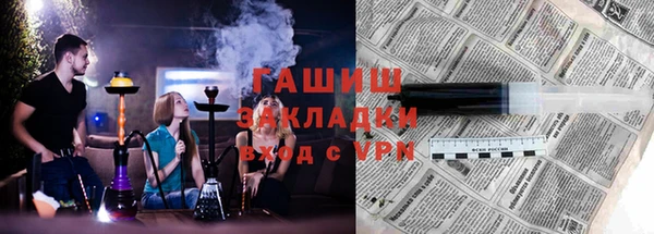 mix Балабаново