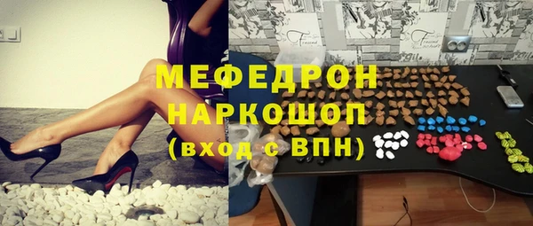 mix Балабаново