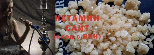 прущие крисы Семёнов
