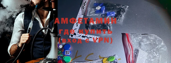 mix Балабаново
