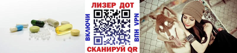 LSD-25 экстази ecstasy МЕГА tor Озёры