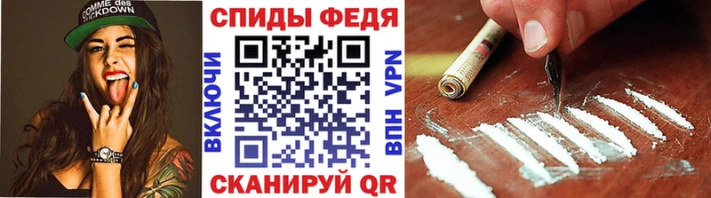 Метамфетамин витя  дарнет шоп  Озёры 