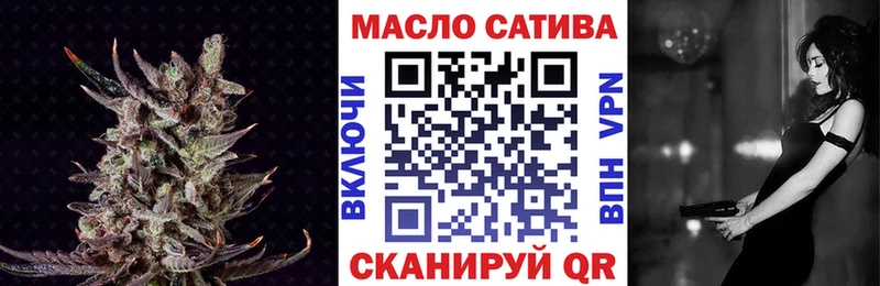 ОМГ ОМГ рабочий сайт  Озёры  Дистиллят ТГК концентрат 